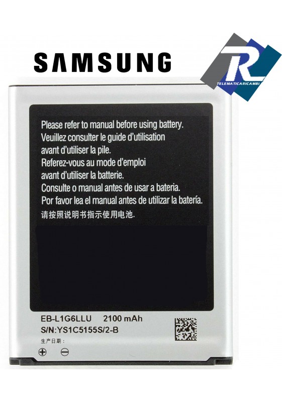 BATTERIA SAMSUNG EB-L1G6LLU PER GALAXY S3 i9300 SIII NEO NFC 2100 mAh sostituisce ORIGINALE