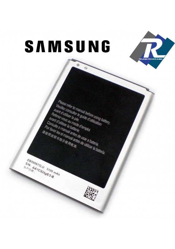 BATTERIA SAMSUNG EB595675LU PER GALAXY NOTE 2 N7100 N7105 3100 mAh sostituisce ORIGINALE