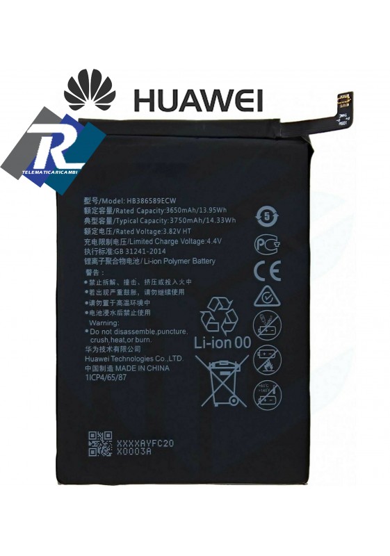 BATTERIA HUAWEI MATE 20 LITE - P10 PLUS HB386589ECW 3750 mAh