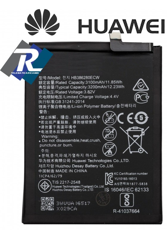 BATTERIA HUAWEI P10 VTR-L09 - HONOR 9 STF-L09 HB386280ECW