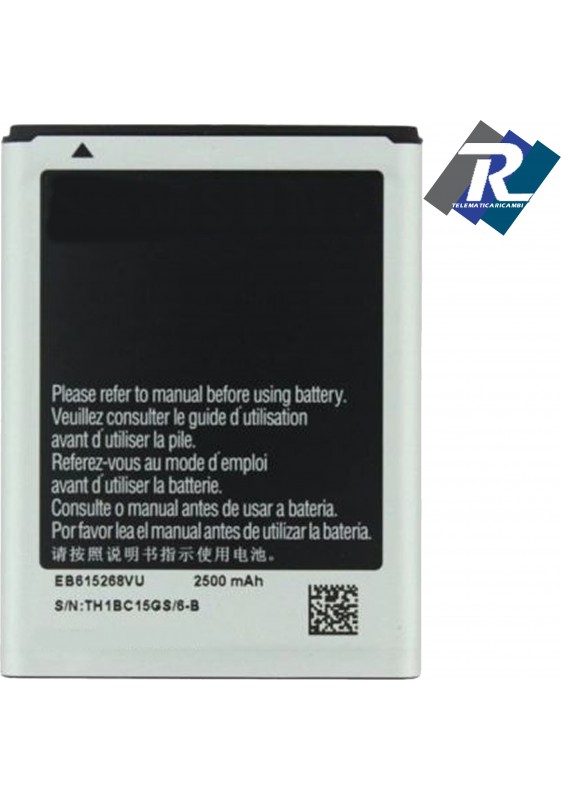 BATTERIA SAMSUNG EB615268VU PER GALAXY NOTE N7000 I9220 2500 mAh sostituisce ORIGINALE