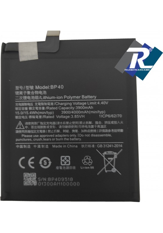 BATTERIA BP40 PER XIAOMI MI 9T PRO M1903F11G - REDMI K20 pro M1903F10G 4000 mAh